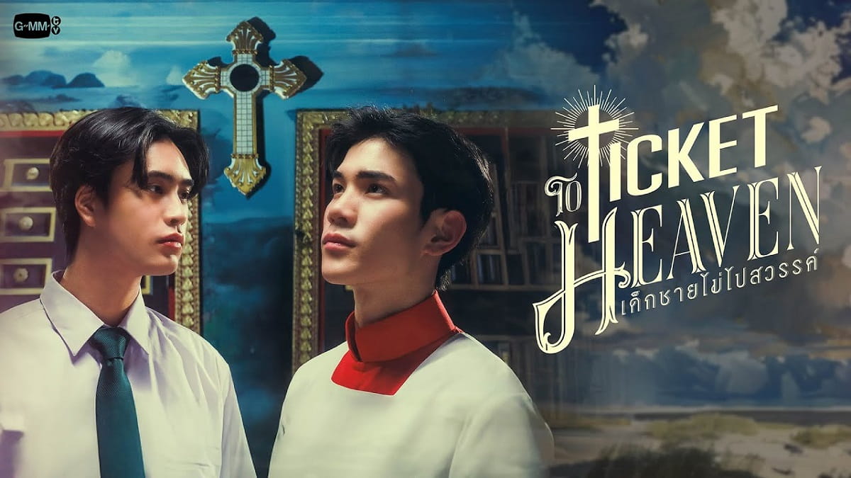 Saat Identitas Tak Lagi Memberi Jawaban: Membaca Ticket to Heaven Melalui Eksistensialisme